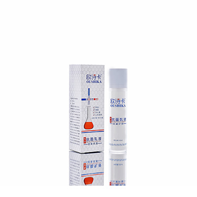 罗田母婴常备抗菌乳液